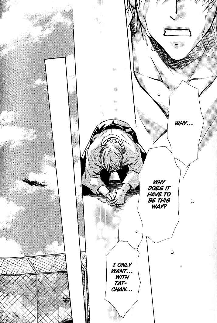 Page 19 Chapter 8 Kishidou Club