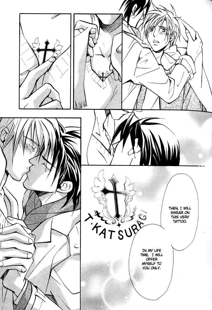 Page 28 Chapter 8 Kishidou Club