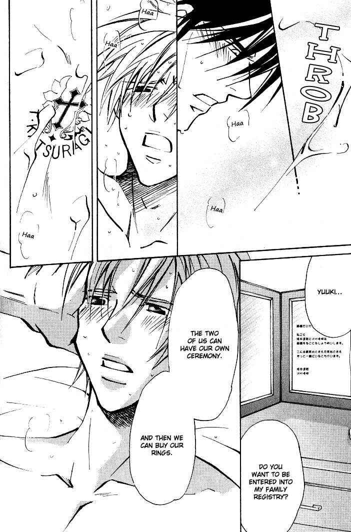 Page 12 Chapter 8.1 Kishidou Club