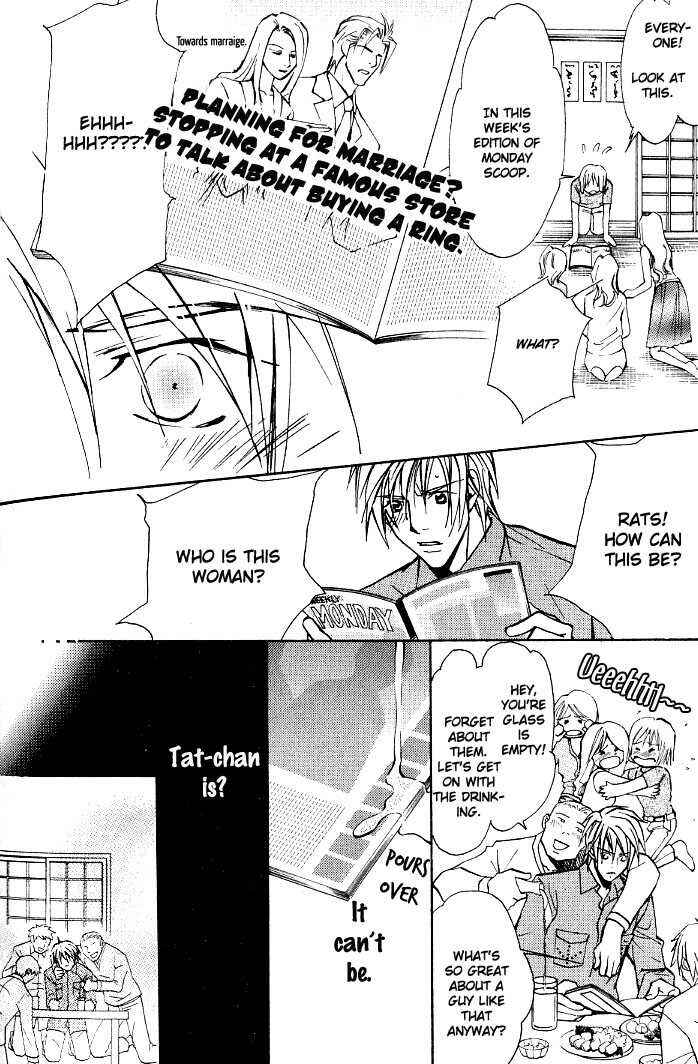 Page 18 Chapter 8.1 Kishidou Club