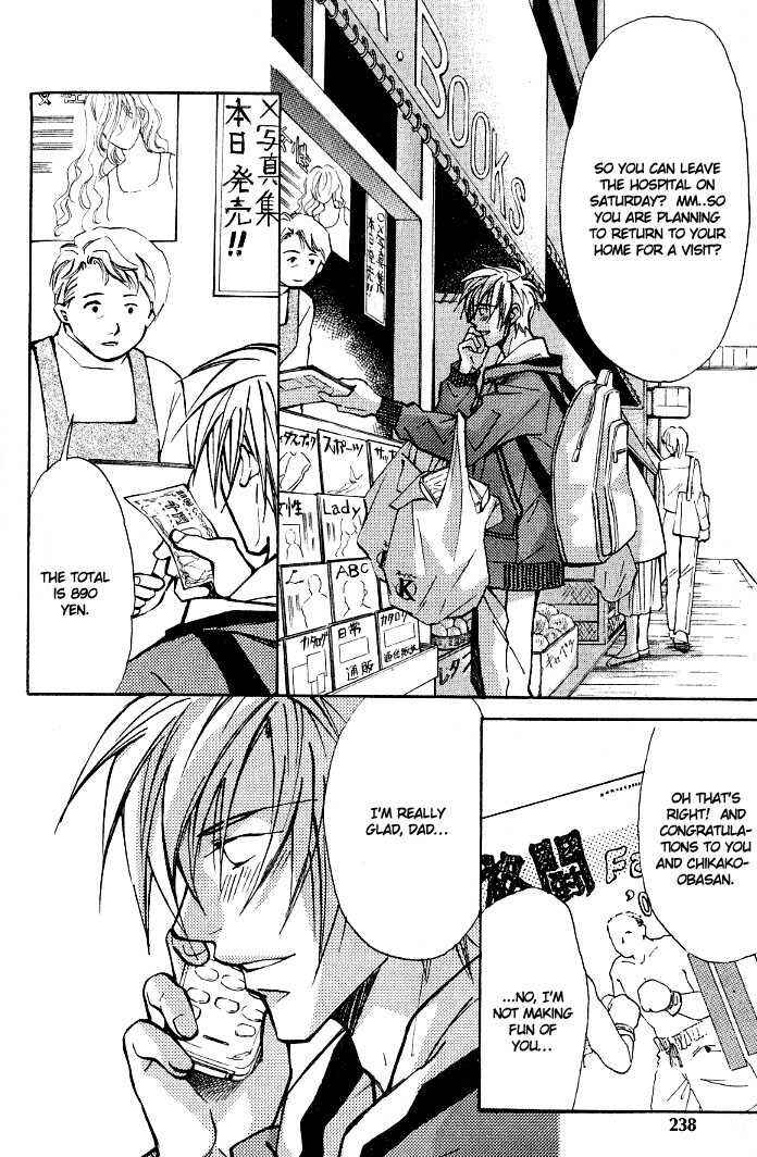 Page 2 Chapter 8.1 Kishidou Club