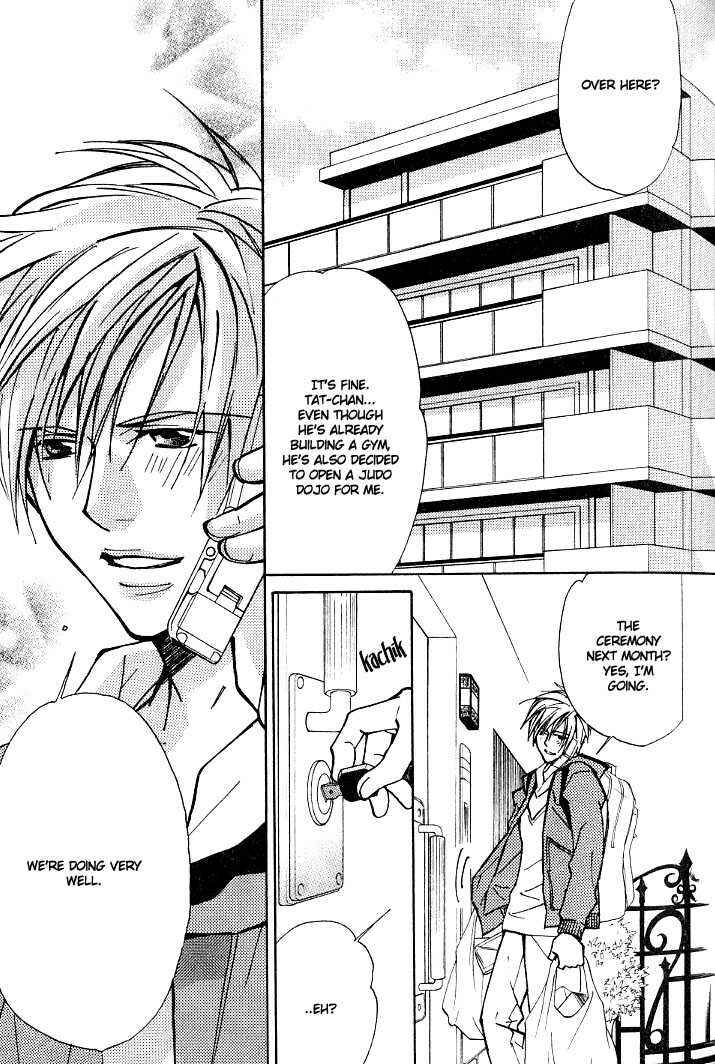 Page 3 Chapter 8.1 Kishidou Club