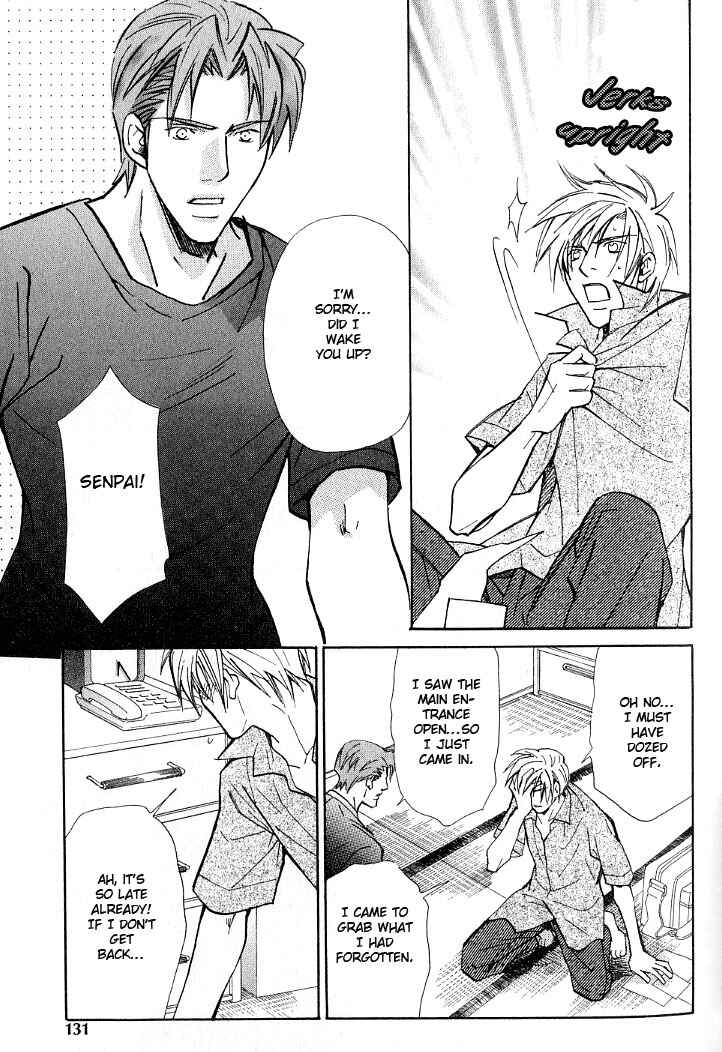 Page 12 Chapter 5 Kishidou Club
