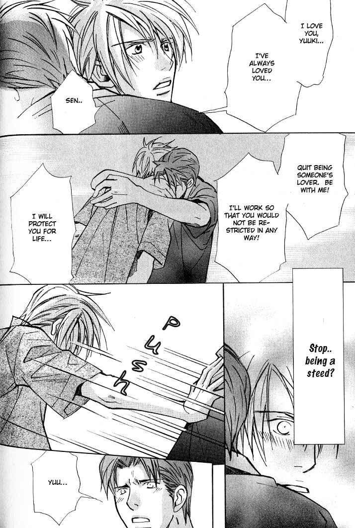 Page 17 Chapter 5 Kishidou Club