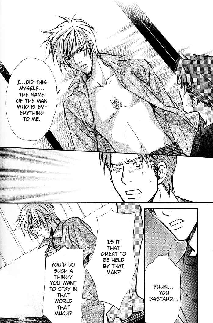 Page 19 Chapter 5 Kishidou Club