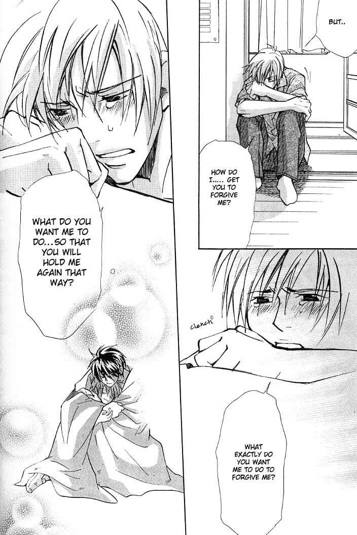 Page 21 Chapter 5 Kishidou Club