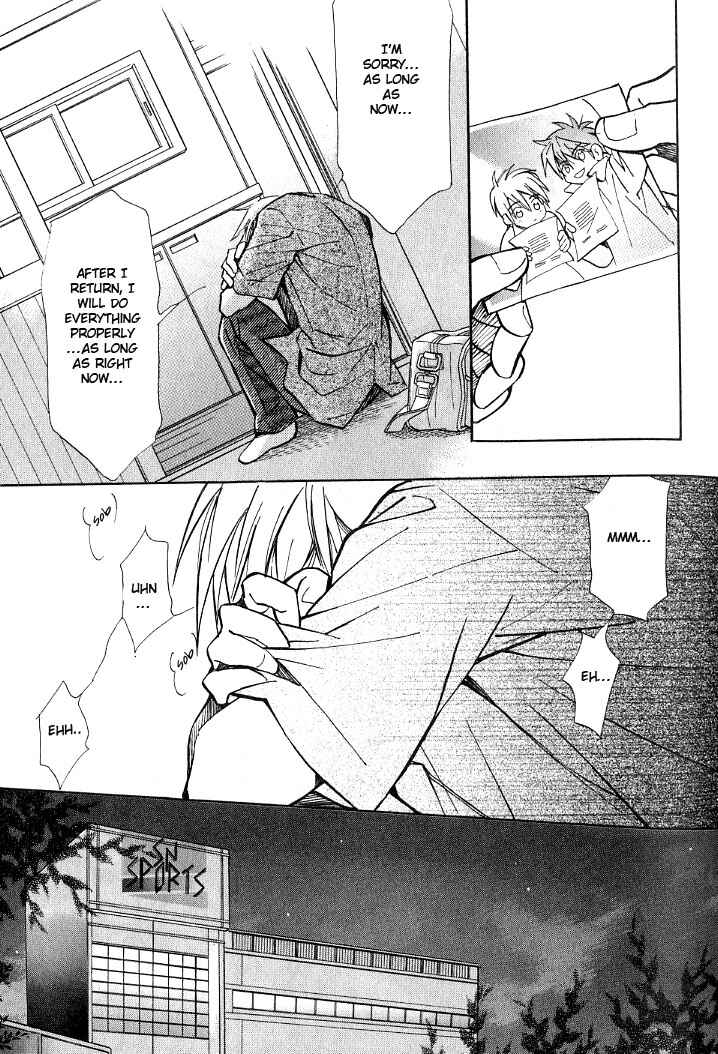 Page 22 Chapter 5 Kishidou Club