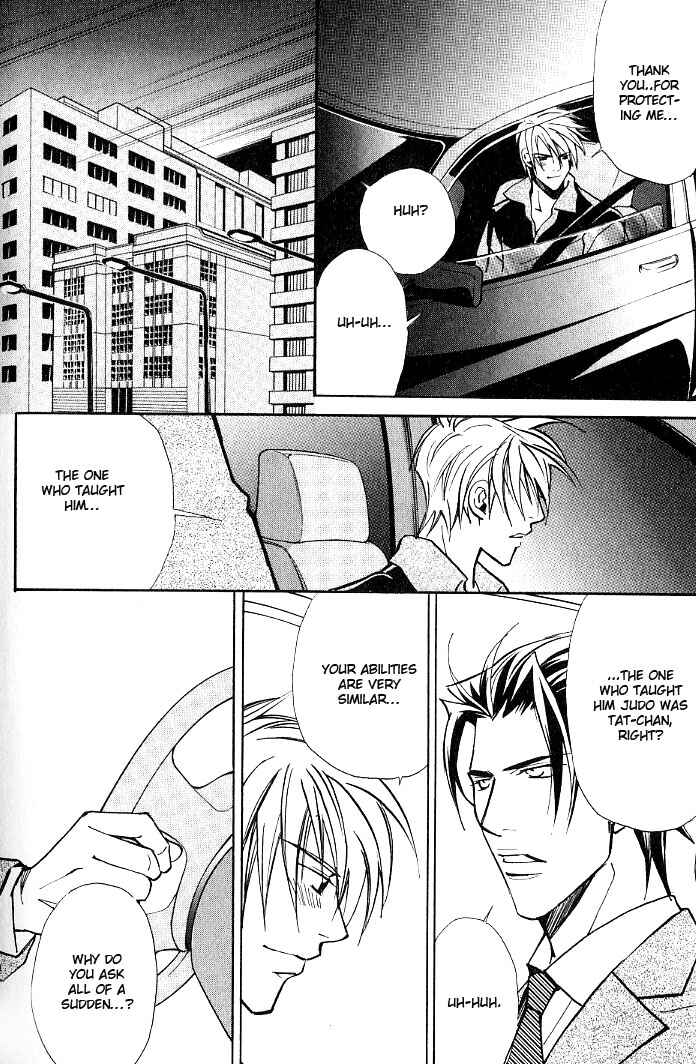Page 27 Chapter 5 Kishidou Club