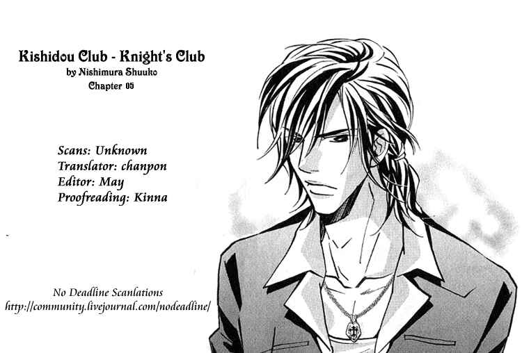 Page 30 Chapter 5 Kishidou Club