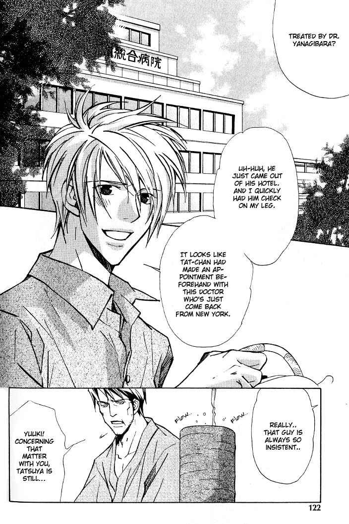 Page 3 Chapter 5 Kishidou Club