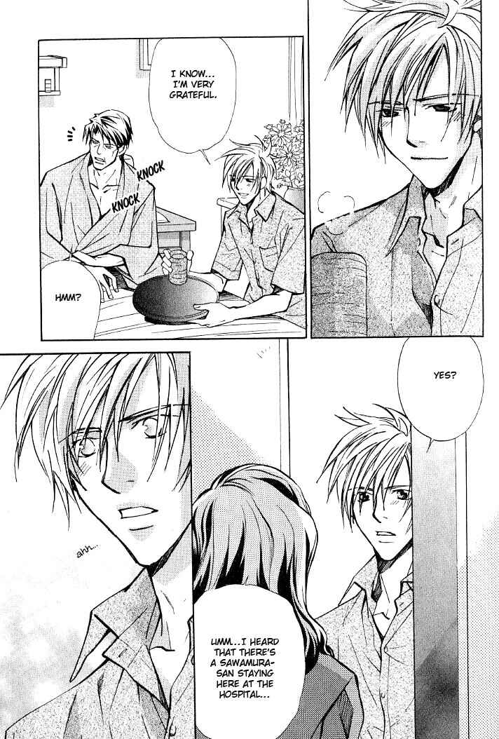 Page 4 Chapter 5 Kishidou Club