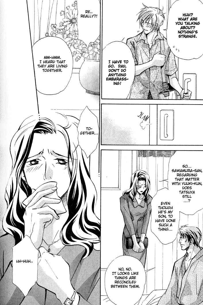 Page 7 Chapter 5 Kishidou Club
