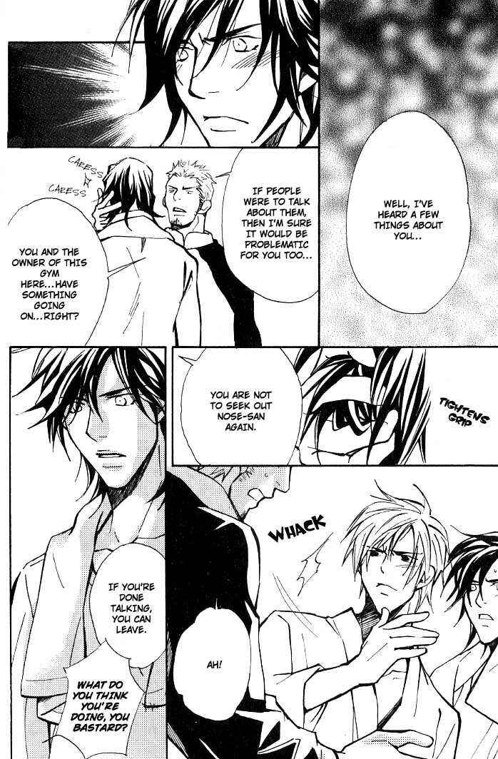Page 10 Chapter 8.2 Kishidou Club