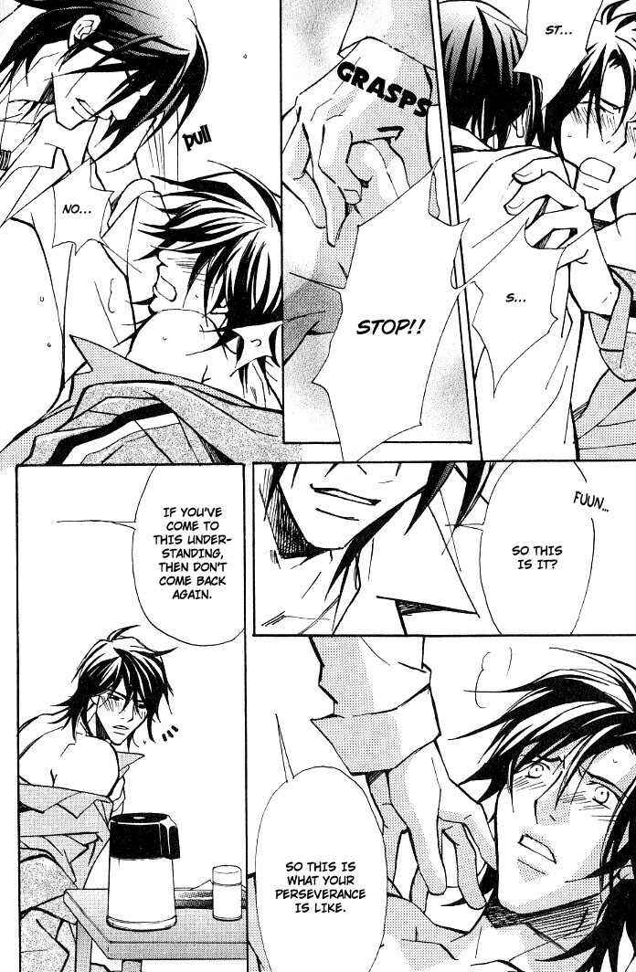 Page 14 Chapter 8.2 Kishidou Club