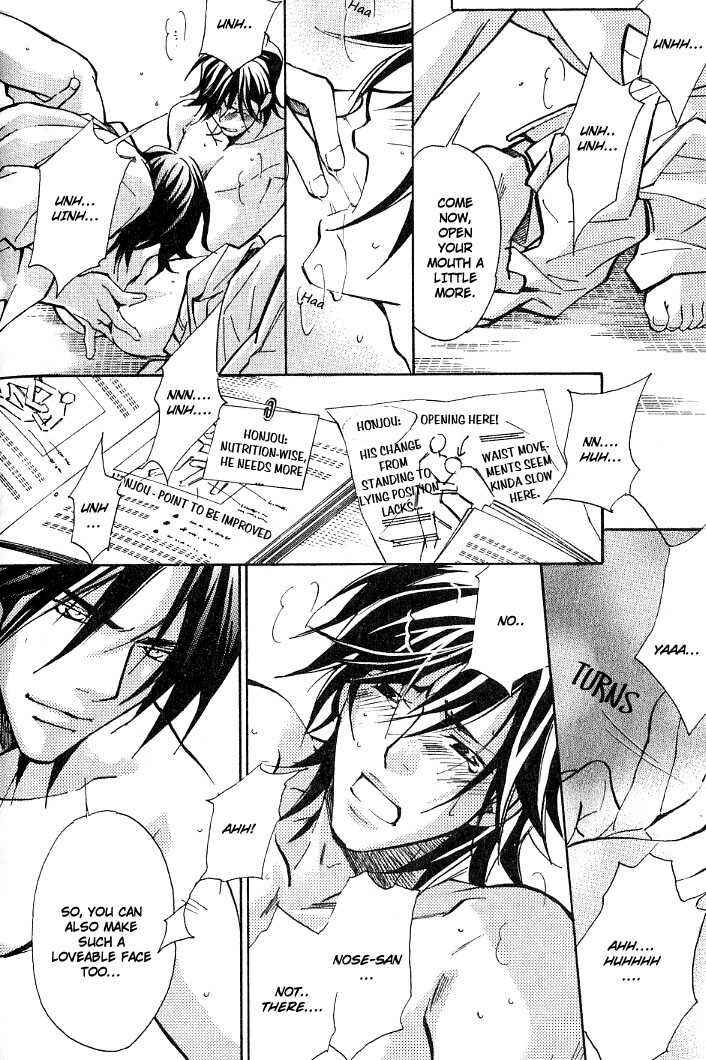 Page 16 Chapter 8.2 Kishidou Club