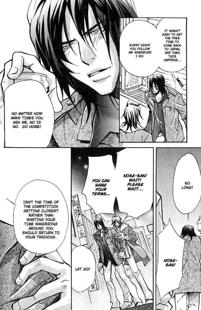 Page 2 Chapter 8.2 Kishidou Club