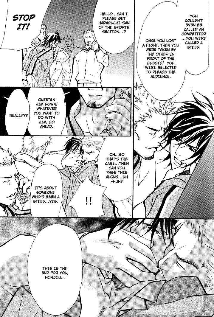Page 25 Chapter 8.2 Kishidou Club