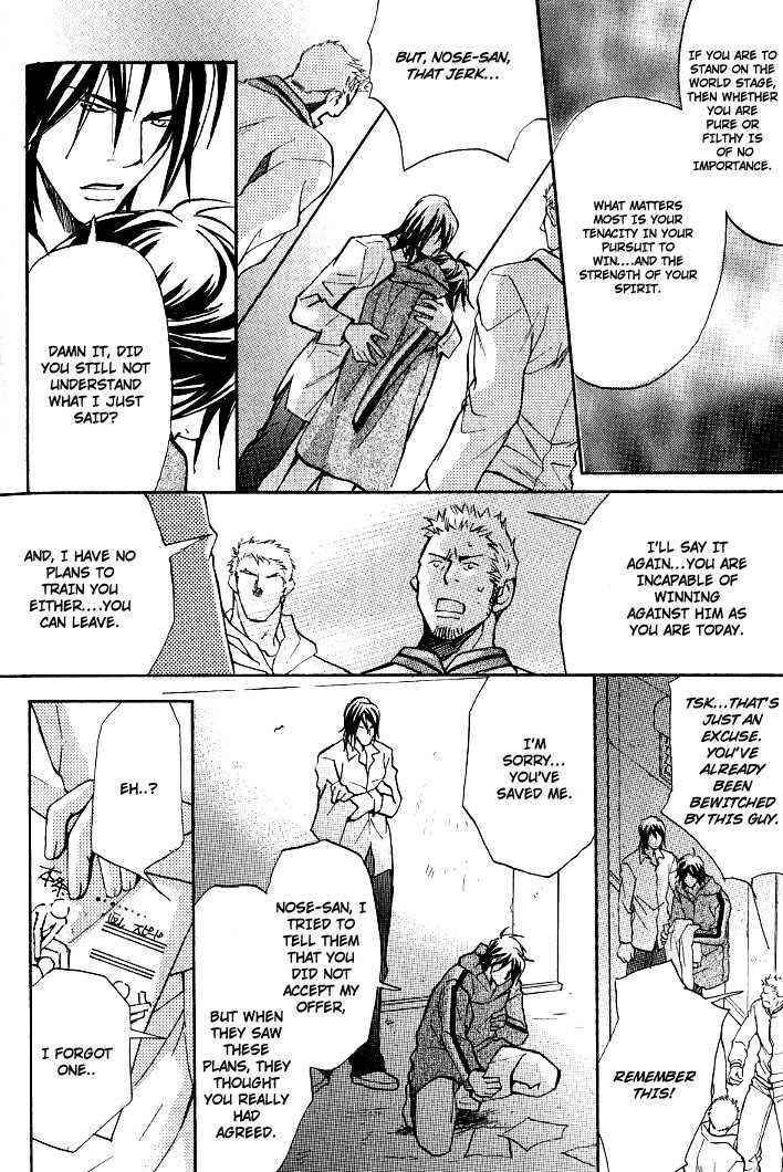 Page 28 Chapter 8.2 Kishidou Club