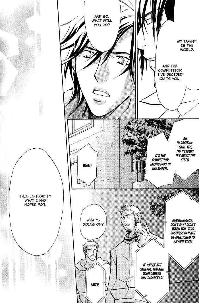 Page 30 Chapter 8.2 Kishidou Club