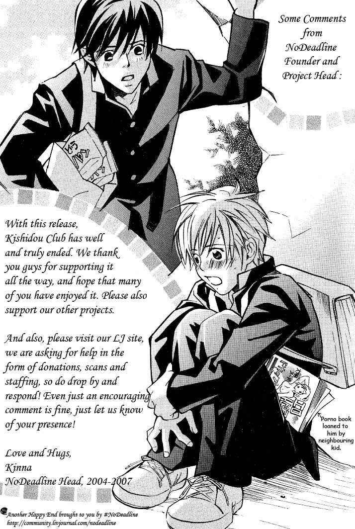 Page 33 Chapter 8.2 Kishidou Club