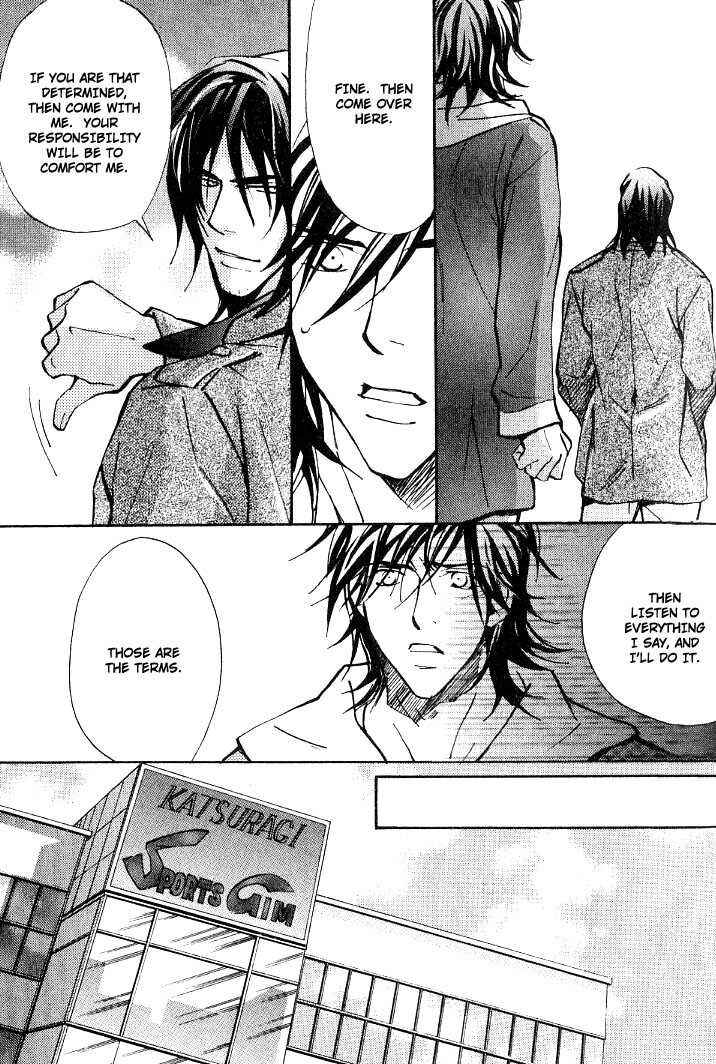 Page 5 Chapter 8.2 Kishidou Club