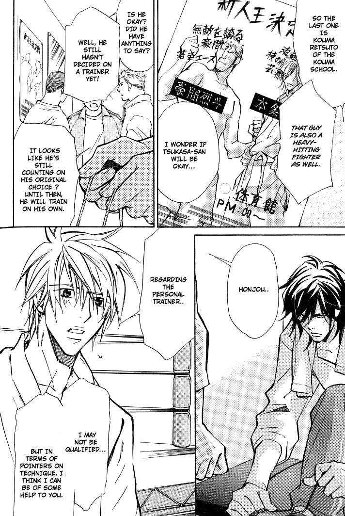 Page 6 Chapter 8.2 Kishidou Club