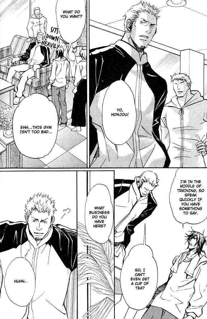 Page 8 Chapter 8.2 Kishidou Club