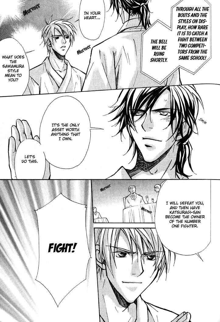 Page 19 Chapter 6 Kishidou Club