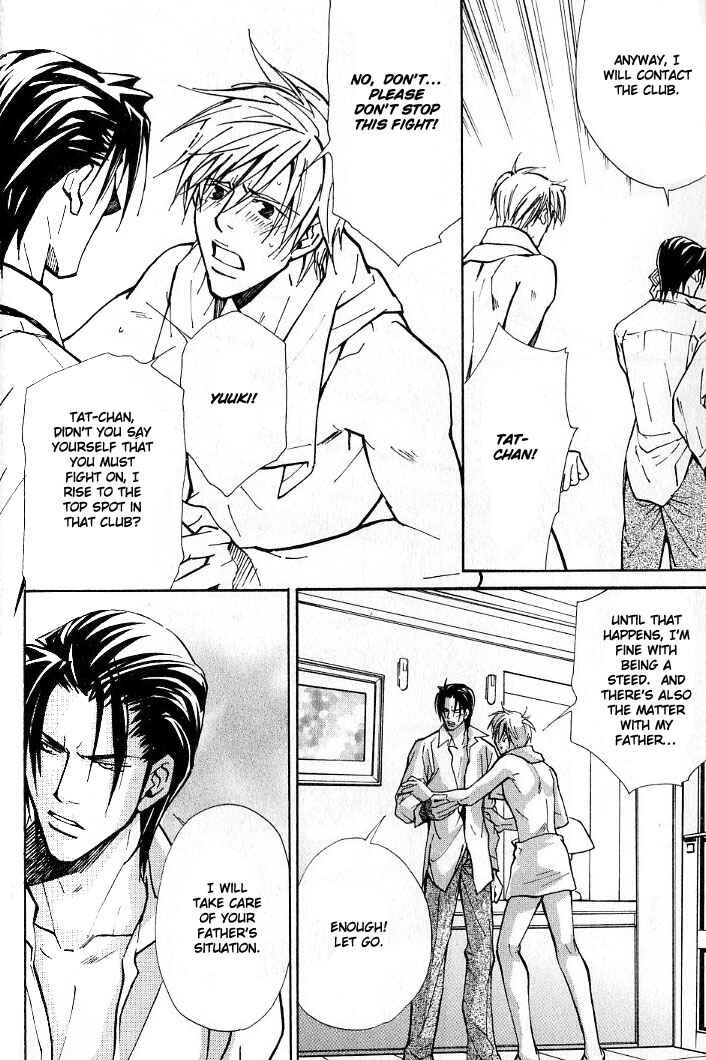 Page 2 Chapter 6 Kishidou Club