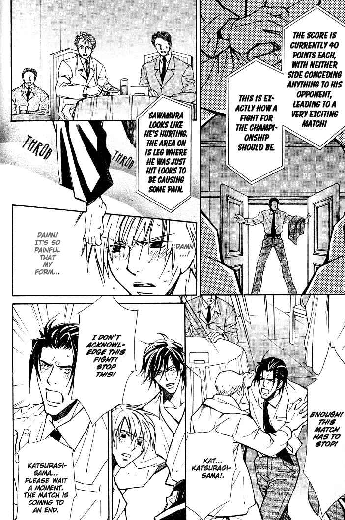 Page 22 Chapter 6 Kishidou Club