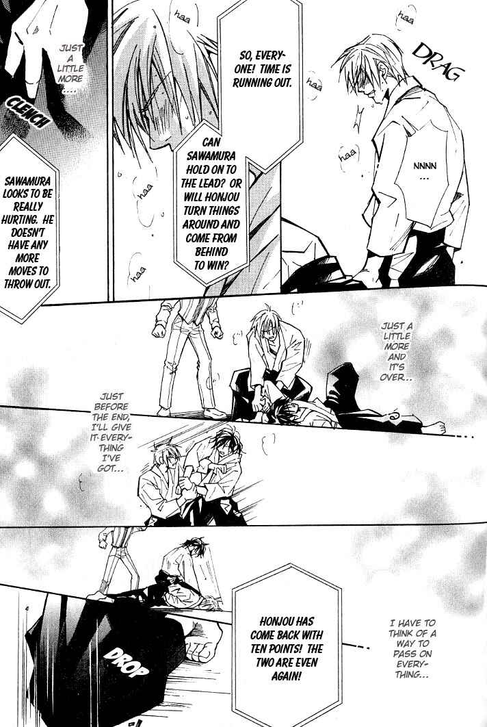 Page 27 Chapter 6 Kishidou Club