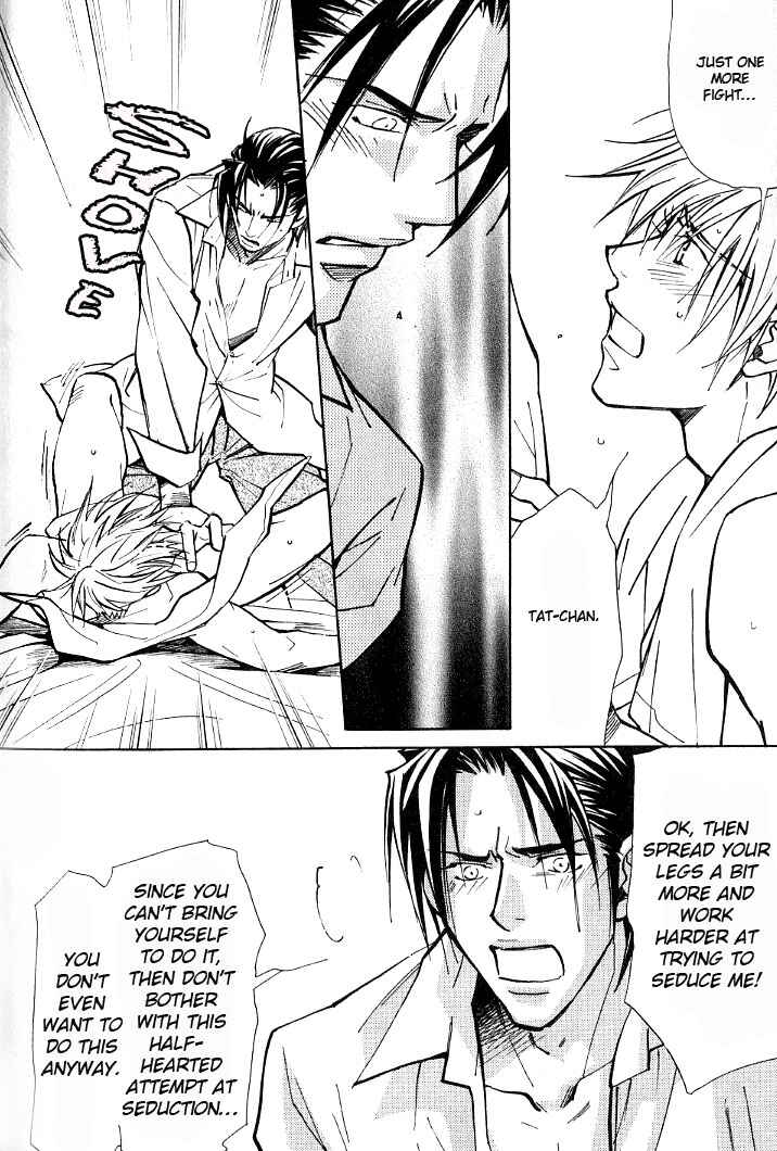Page 4 Chapter 6 Kishidou Club