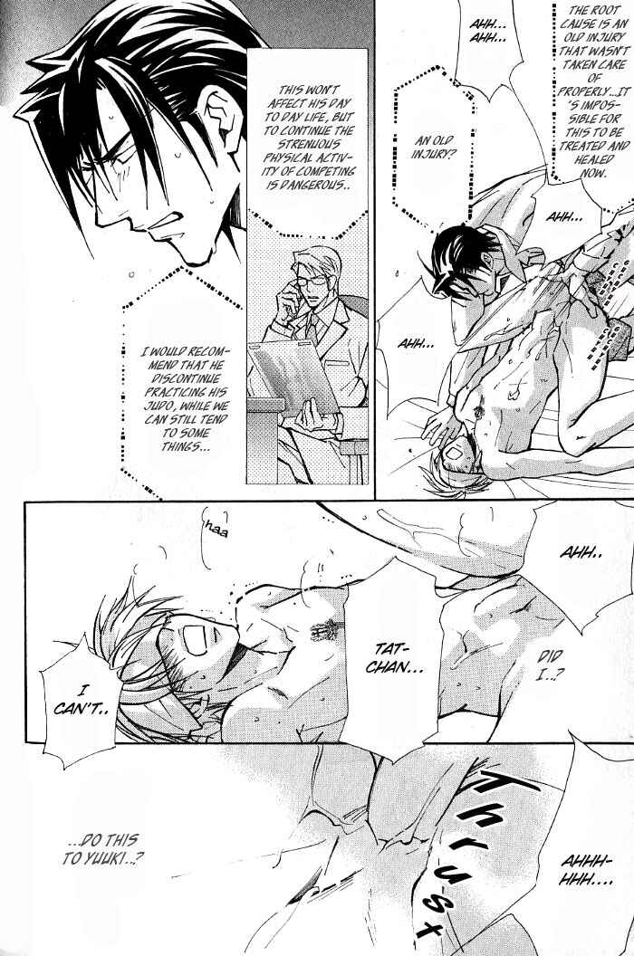 Page 8 Chapter 6 Kishidou Club