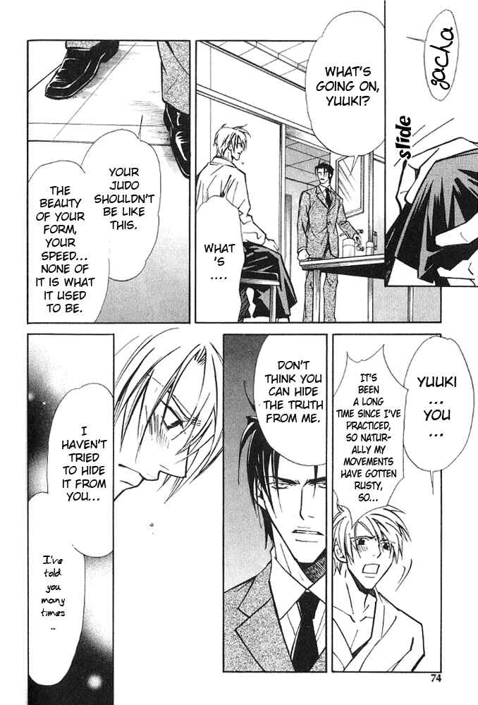 Page 10 Chapter 3 Kishidou Club