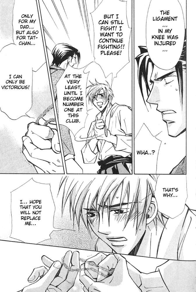 Page 11 Chapter 3 Kishidou Club