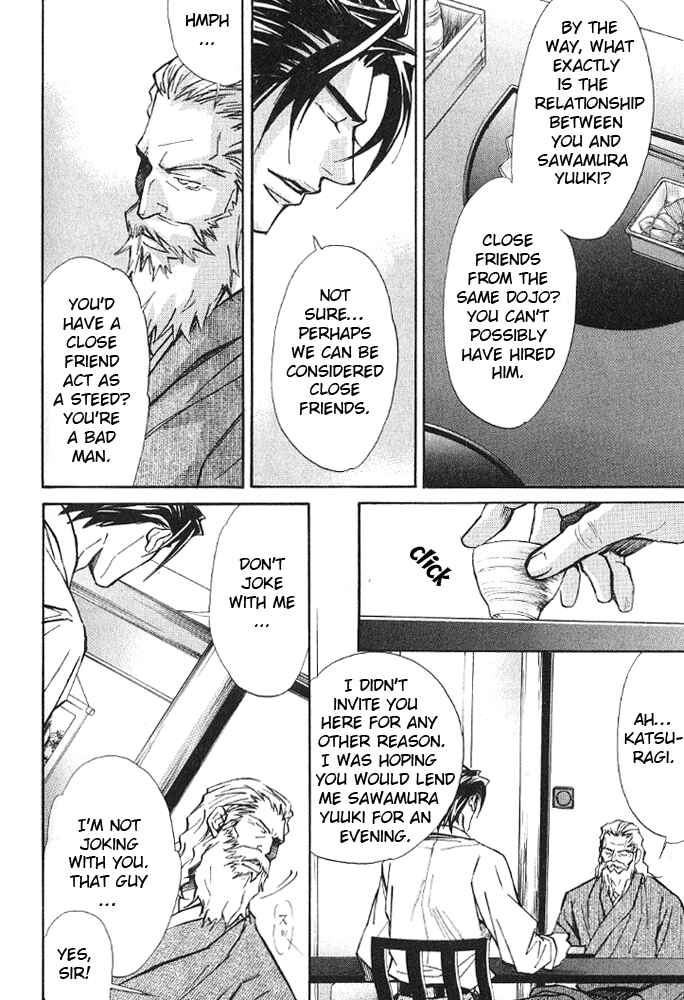 Page 14 Chapter 3 Kishidou Club