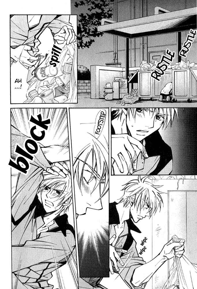 Page 20 Chapter 3 Kishidou Club