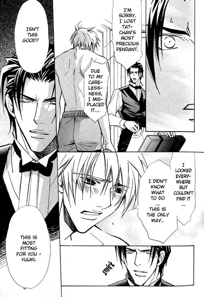 Page 27 Chapter 3 Kishidou Club
