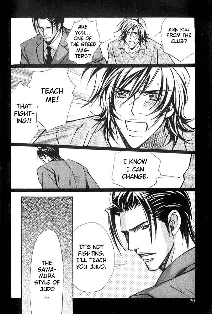 Page 6 Chapter 3 Kishidou Club