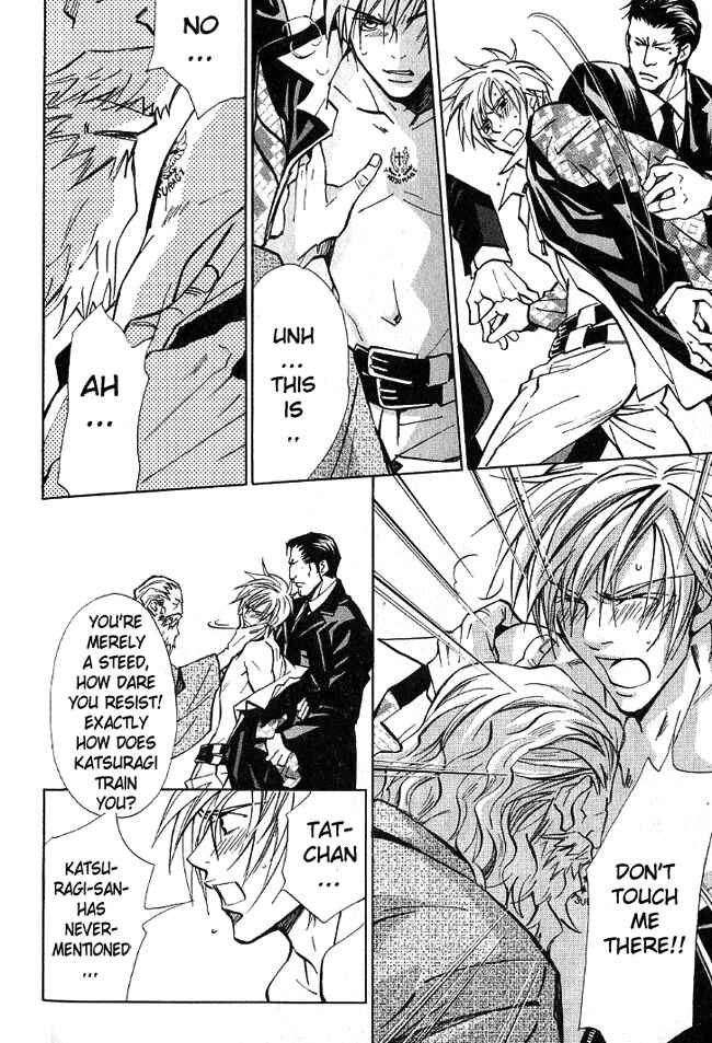 Page 14 Chapter 4 Kishidou Club