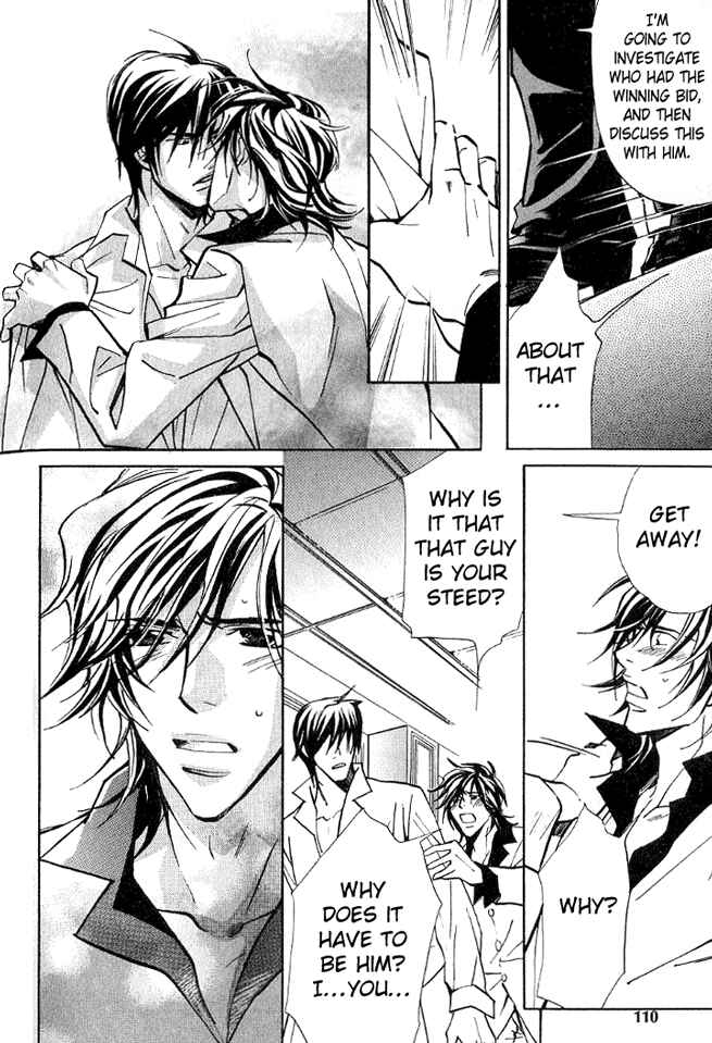 Page 18 Chapter 4 Kishidou Club