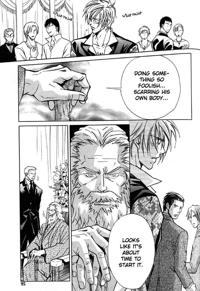Page 3 Chapter 4 Kishidou Club