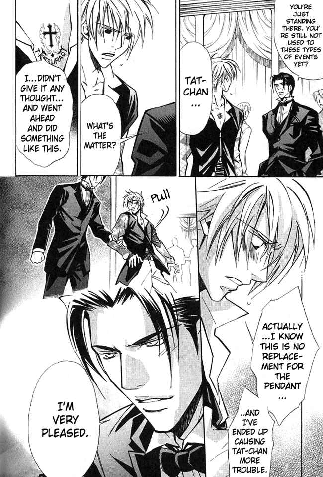 Page 4 Chapter 4 Kishidou Club