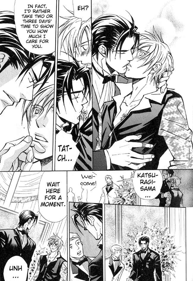 Page 5 Chapter 4 Kishidou Club