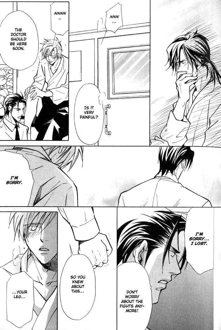 Page 10 Chapter 7 Kishidou Club