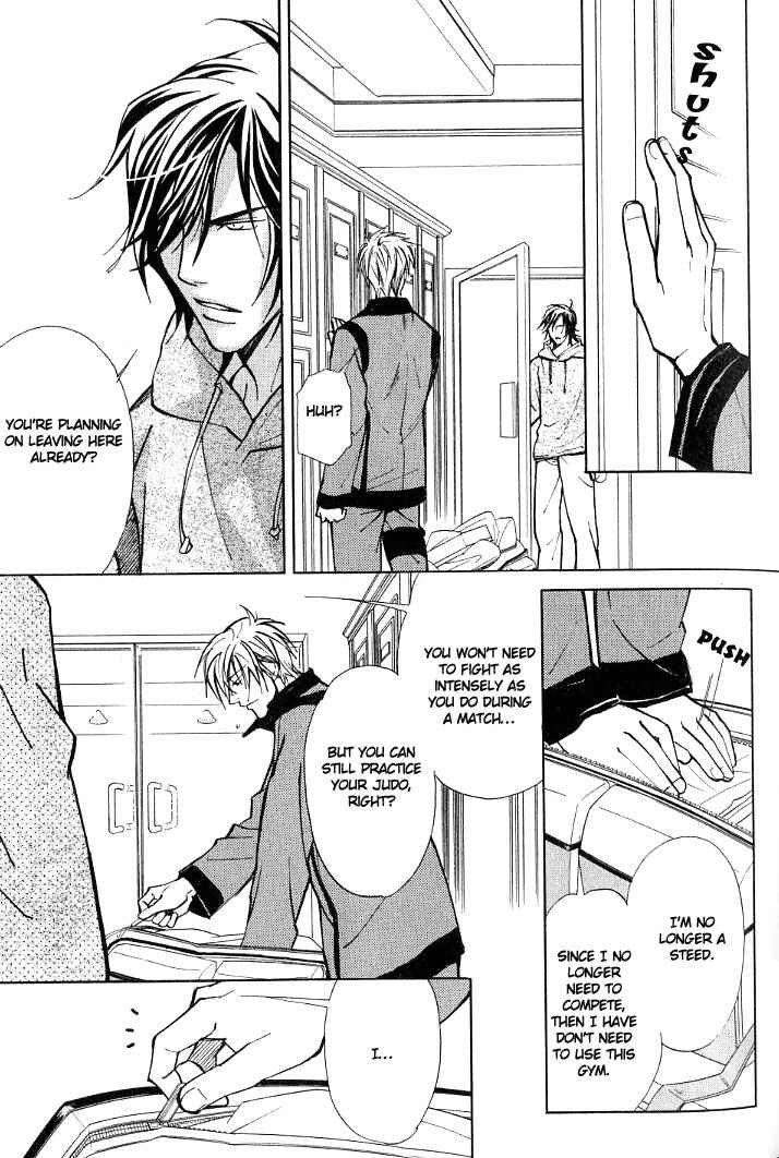 Page 18 Chapter 7 Kishidou Club
