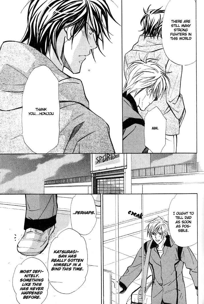 Page 20 Chapter 7 Kishidou Club