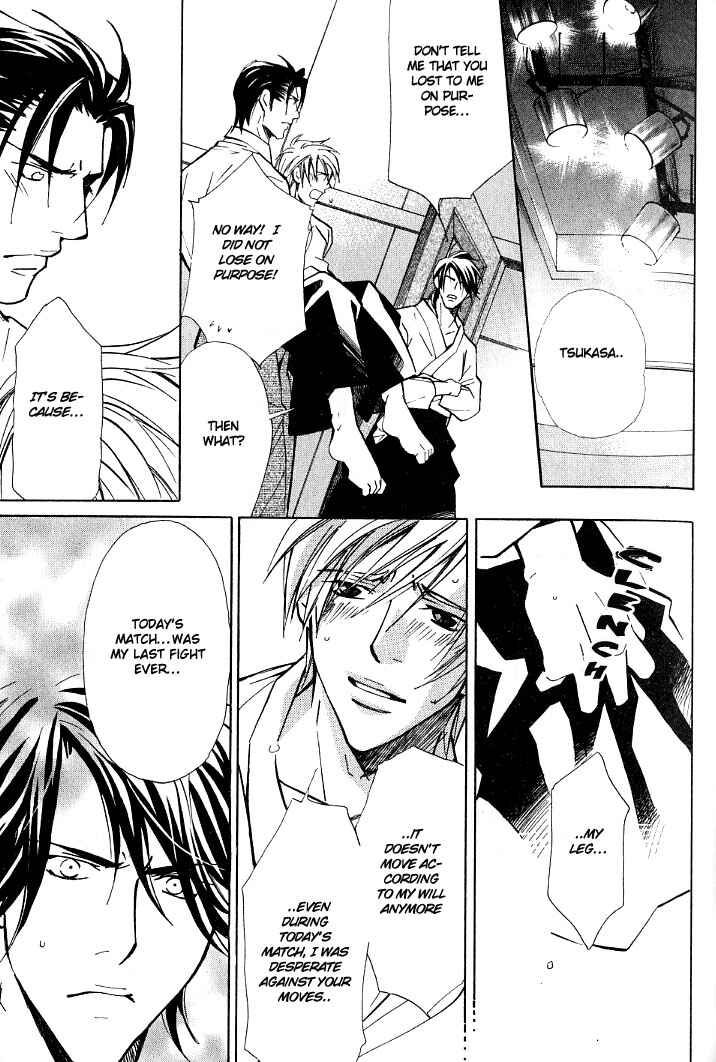 Page 8 Chapter 7 Kishidou Club