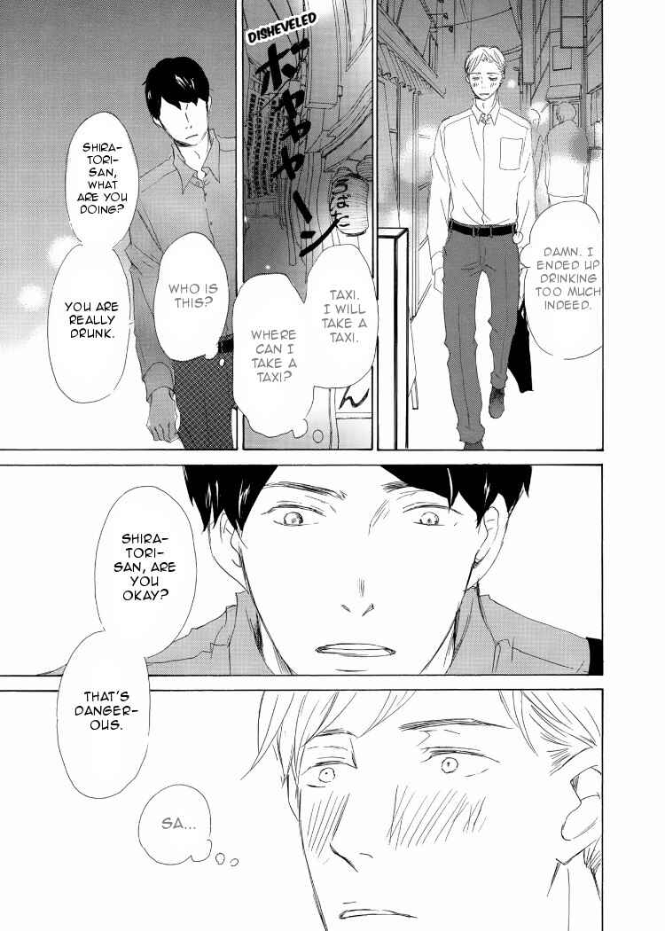 Page 10 Chapter 2 Kanchigai Lover
