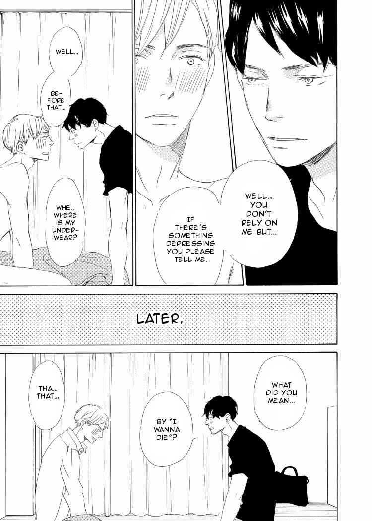Page 14 Chapter 2 Kanchigai Lover
